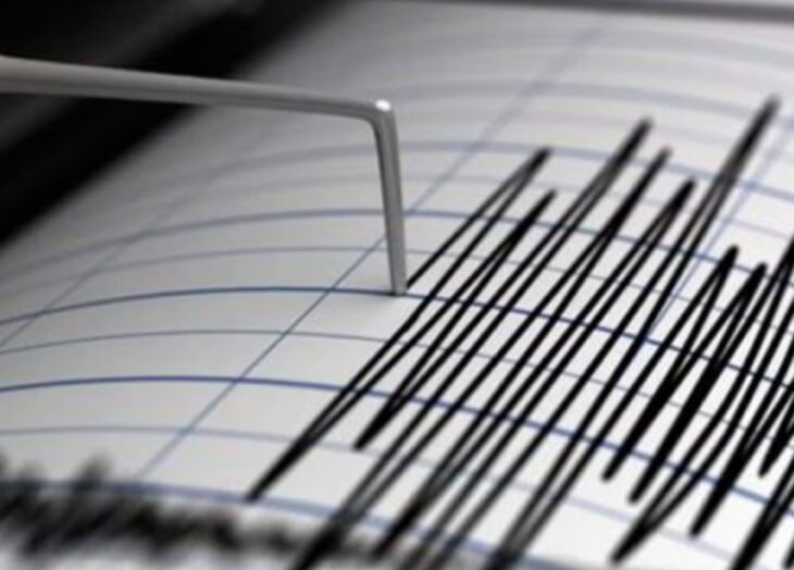 Sismo de Magnitud 3.6 al Suroeste de Maicao – Diario El Luchador