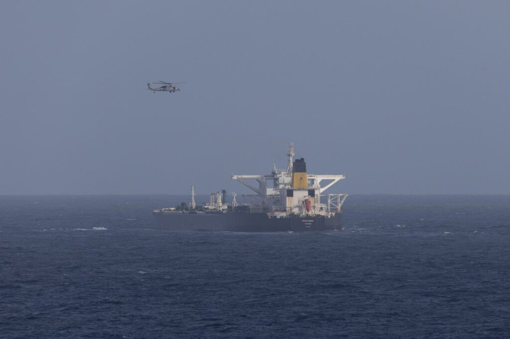The New York Times | Nuevo petrolero interceptado por EEUU frente a costas venezolanas no figura en lista de sancionados - AlbertoNews