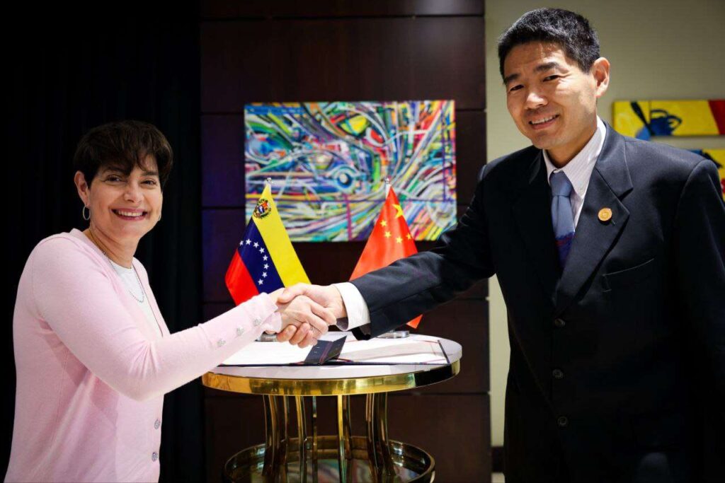 Venezuela y China siguen consolidando alianzas tecnológicas
