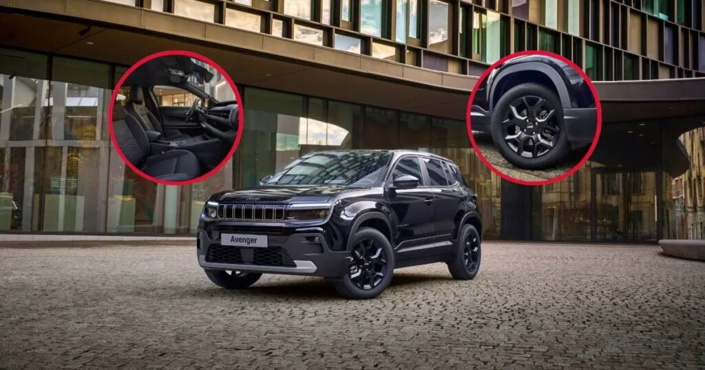 Avenger, Compass y Wagoneer S