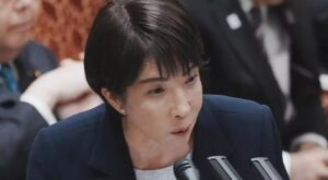 La primera ministra de Japón anuncia elecciones anticipadas el próximo 8 de febrero – AlbertoNews