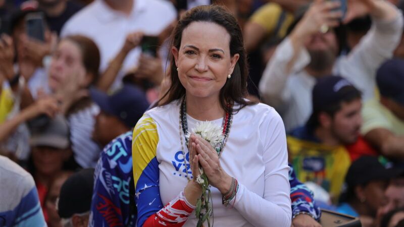 Machado