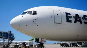 Llega al país un vuelo de repatriación con 183 migrantes