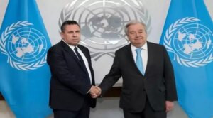 Moncada denuncia ante el secretario general de la ONU
