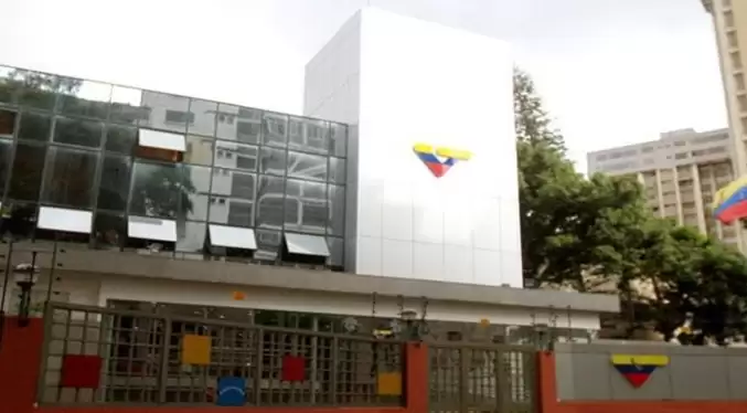 Rodríguez anuncia nuevos presidentes en VTV y Fundación Patria