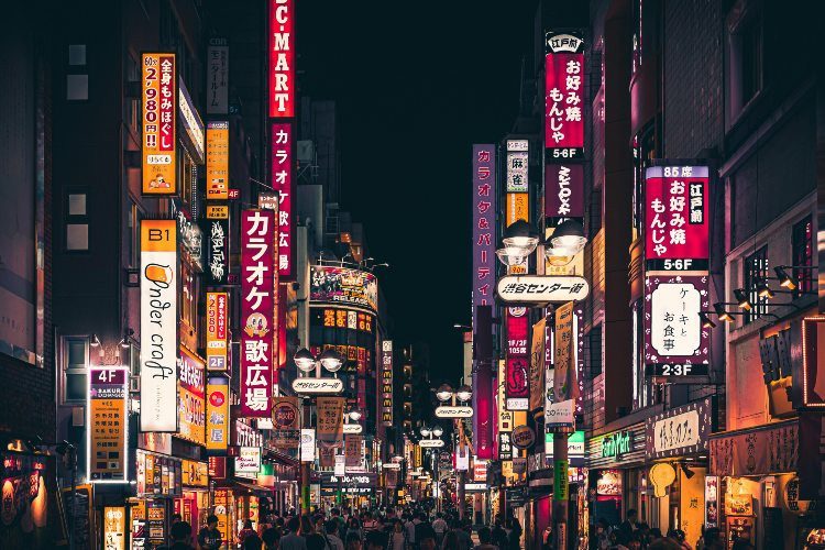 Tokio: vanguardia, tradición y cultura pop en la metrópoli más fascinante de Asia