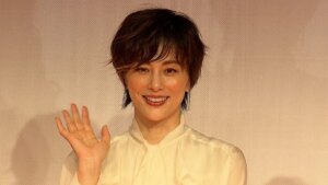 investigan a la actriz Ryoko Yonekura y su novio argentino por una causa de drogas