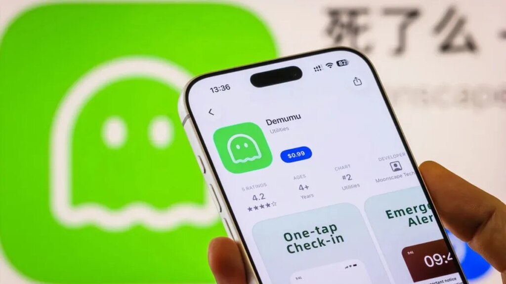 la aplicación para personas que viven solas que revoluciona el mercado chino