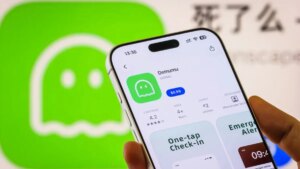 la aplicación para personas que viven solas que revoluciona el mercado chino