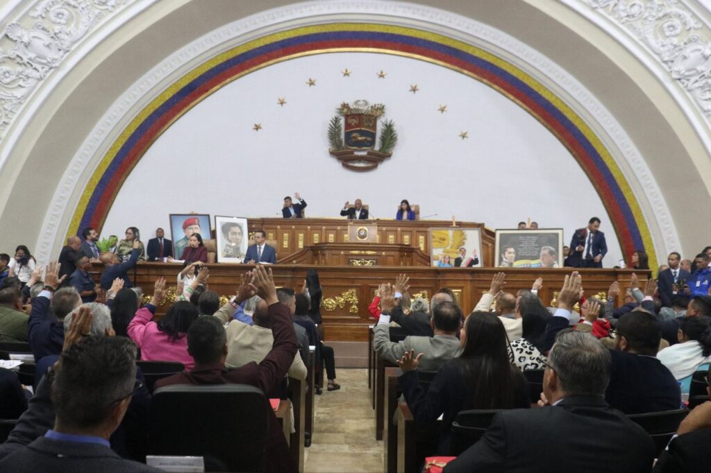 AN sanciona por unanimidad Ley de Amnistía y se aplicará de acuerdo con 13 eventos
