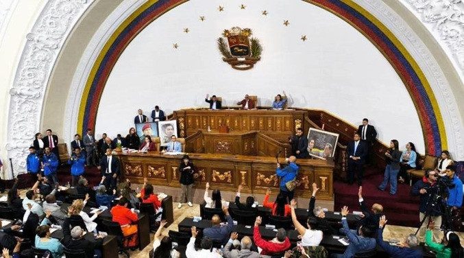 Asamblea Nacional discute los siguientes temas en este martes