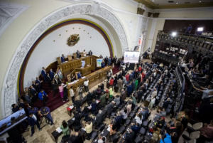 Proceso de selección de fiscal y defensor del pueblo comienza el 2 de marzo