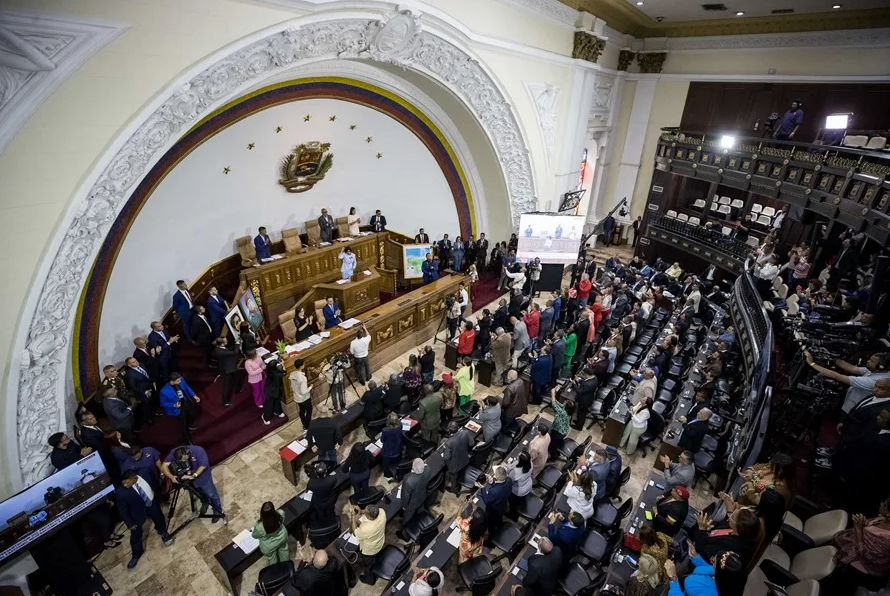 Proceso de selección de fiscal y defensor del pueblo comienza el 2 de marzo