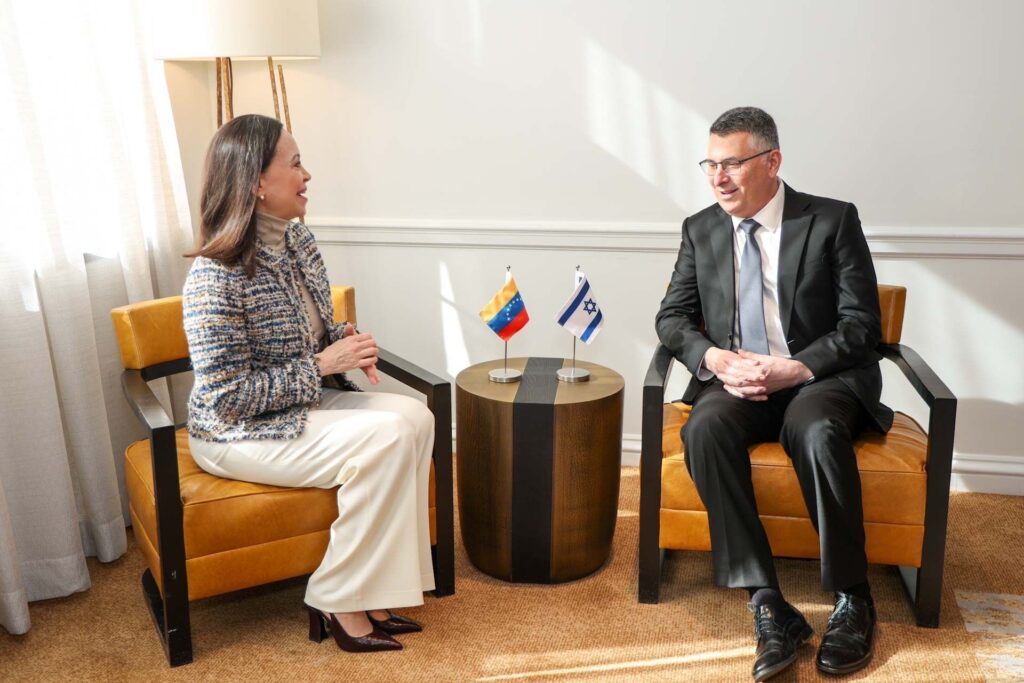 “Una mujer valiente e inspiradora”: Canciller de Israel elogió a María Corina Machado tras reunión en EEUU