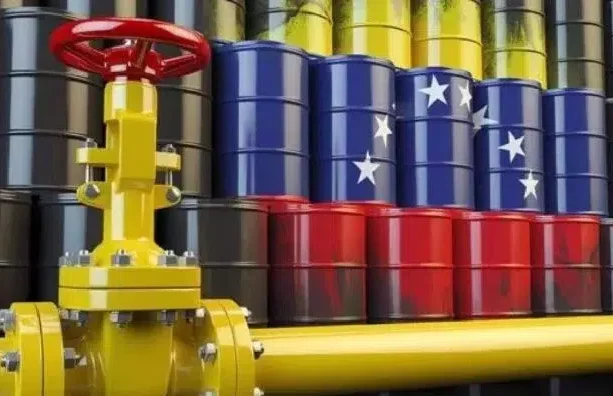 Venezuela se ubicó en el quinto lugar del ranking de proveedores de petróleo de EEUU en la primera semana de febrero: EIA