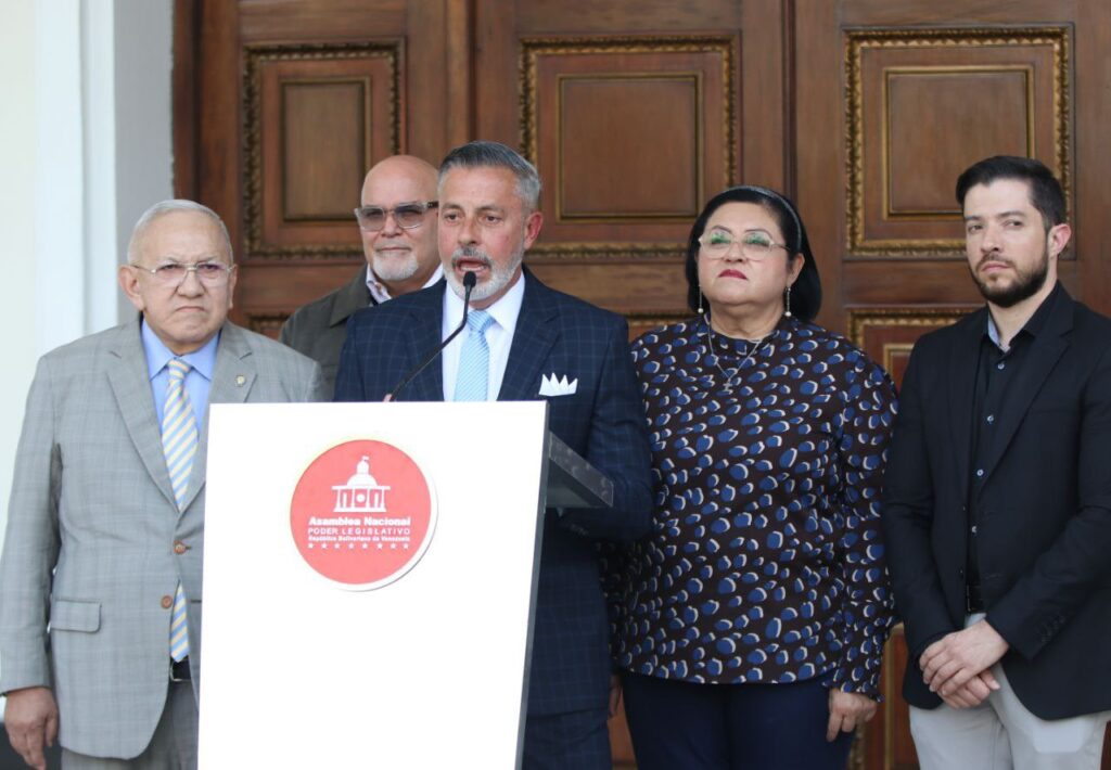 AN convoca a postulaciones para fiscal general y defensor del pueblo
