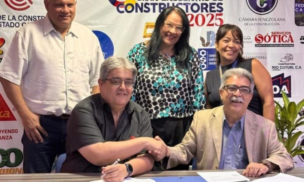 CCEC y Seguval suscriben alianza - Agencia Carabobeña de Noticias