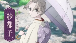 Firefly Wedding presenta su primer tráiler y anticipa un anime donde el amor nace en peligro