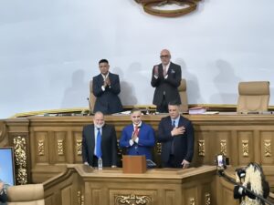 ONG exige transparencia en proceso de escogencia de fiscal general y defensor del pueblo