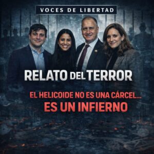 Omar González Moreno: Relato del terror