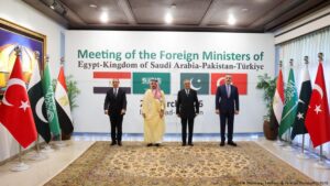 Pakistán acoge reunión sobre guerra en Irán
