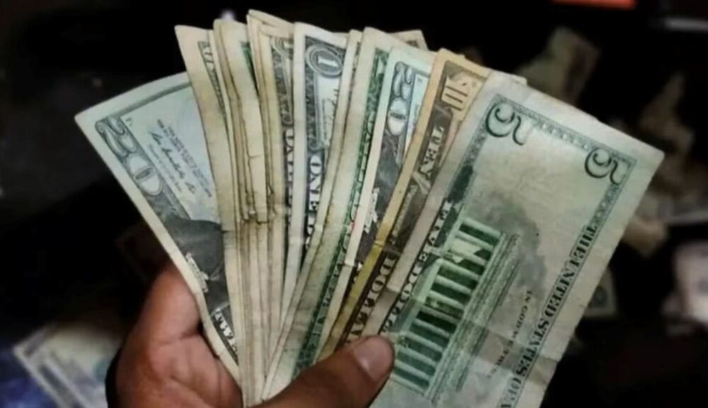 Precio del dólar del 30 de marzo - Agencia Carabobeña de Noticias
