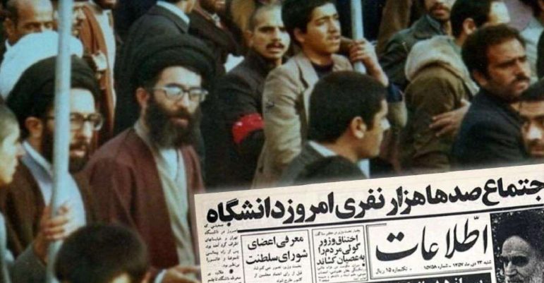Qué es el régimen teocrático de los ayatolás: cómo funciona el poder en Irán