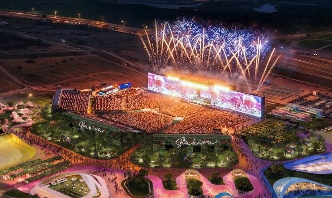 Shakira cerrará gira mundial en Madrid con estadio propio y tres conciertos en septiembre