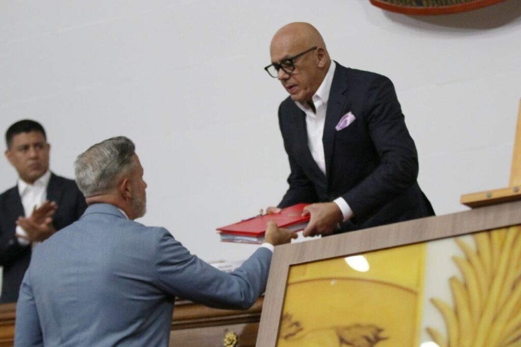 AN abre registro para el Comité de Postulaciones Judiciales desde este viernes
