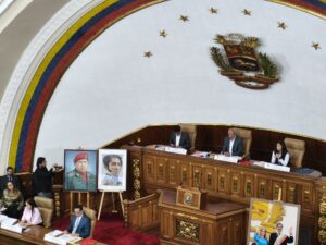 AN chavista dio inicio al proceso de postulaciones para nombrar nuevos magistrados del TSJ