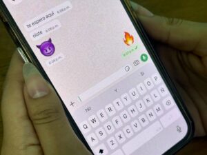 Ciberdelincuentes captan a sus víctimas con emoticones