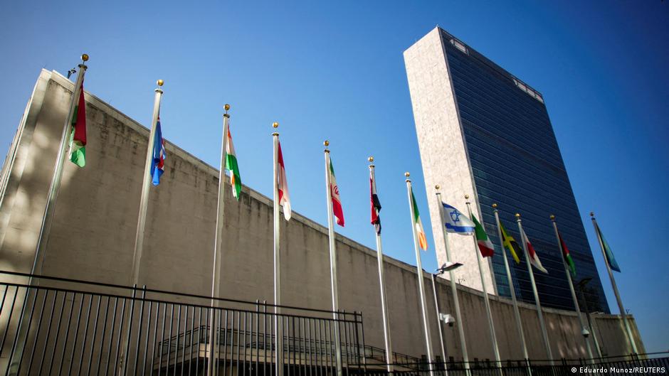 Consejo de Seguridad de la ONU: Alemania aspira a un puesto