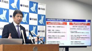 Dinero por denunciar: la medida «inhumana» contra los trabajadores irregulares en Japón | elperiodico.com