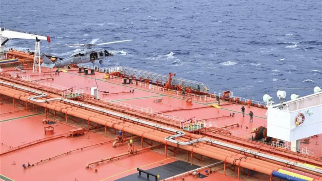 EEUU intercepta un petrolero vinculado a Irán y acusa a China de apoyar a Teherán