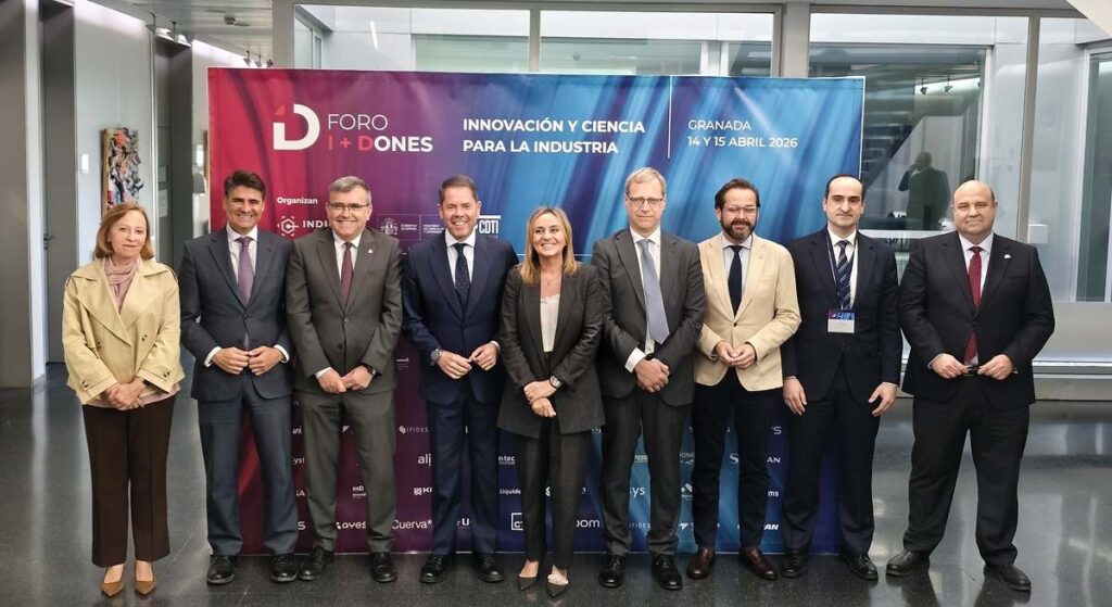 El acelerador de partículas de Granada entra en su fase decisiva: las obras del edificio principal arrancarán este verano
