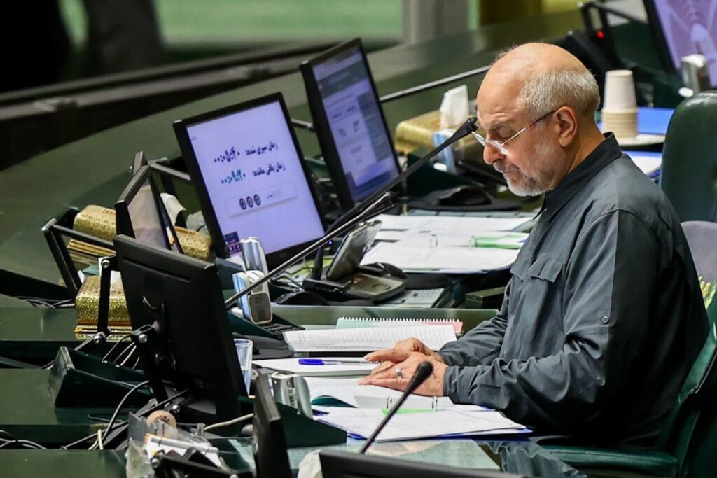 El jefe negociador de Irán ve "muy lejos" un acuerdo final con EEUU