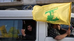 Hezbolá emite una rotunda advertencia a Israel