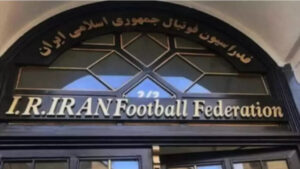 Irán no asiste al congreso de la FIFA tras denunciar insultos en la inmigración canadiense