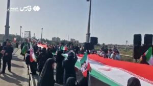 Irán organiza cadenas humanas cerca de puentes estratégicos y centrales eléctricas ante amenazas de Trump – AlbertoNews