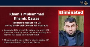 Israel mata a uno de los terroristas que se infiltró en un kibutz durante la masacre del 7 de octubre