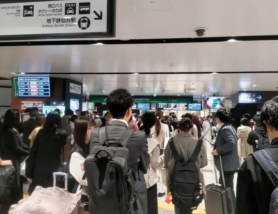 Japón retira la alerta por tsunami tras un terremoto de magnitud 7,7