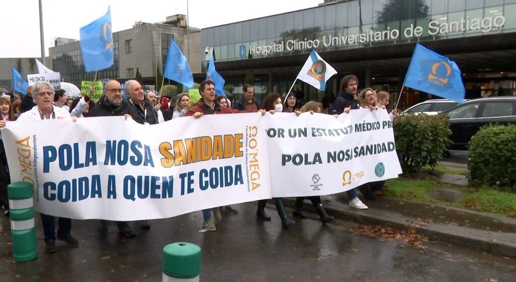 La huelga de médicos en Galicia suspende 8.000 citas con un seguimiento oficial del 17%