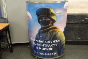 La violencia se multiplica en las calles y escuelas de Rusia por el culto a la fuerza implantado por la propaganda de guerra | elmundo.es