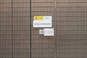 Los migrantes podrán empezar a solicitar su regularización telemáticamente a partir de las 00.30 horas de este jueves | europapress.es