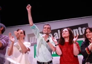 Maíllo critica el modelo «estafa» y «clasista» de Moreno que «deprecia lo público» y que es «indistinguible» a Vox | europapress.es