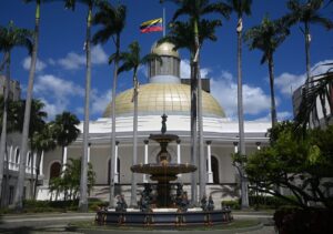 Parlamento inicia camino para nombrar nuevos magistrados del Tribunal Supremo