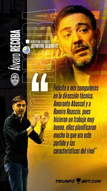 Recoba: “Es el mejor partido que hemos jugado”