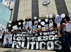 Reforma judicial anunciada por Rodríguez debe ser integral y genuina, según Provea