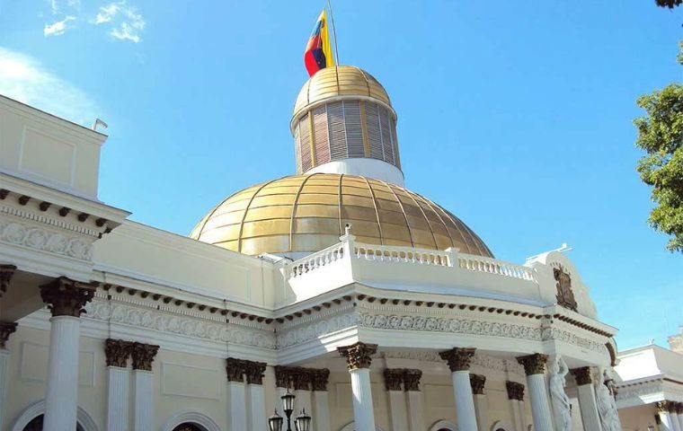 Bajo el velo de "reforma", el chavismo maniobra para llenar vacantes clave en el TSJ