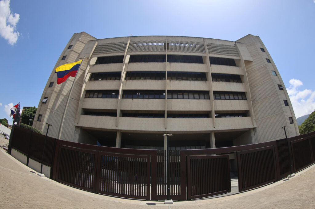 AN abre convocatoria para la selección de nuevos magistrados del Tribunal Supremo de Justicia – Efecto Cocuyo